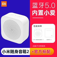 Xiaomi, колонки, bluetooth, модернизированная версия