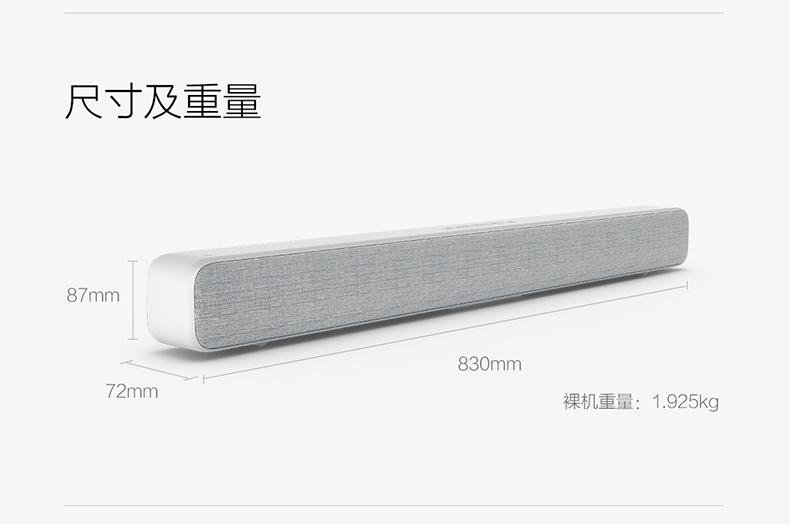 củ phát wifi maxis Millet TV dải âm thanh vang tường 5.1 máy nghe nhạc treo tường Bluetooth phòng khách gia đình rạp hát tại nhà - Trình phát TV thông minh máy chiếu 4k