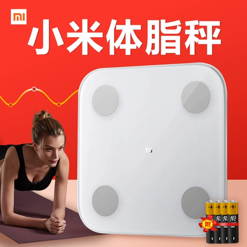 Секрета жира Xiaomi.