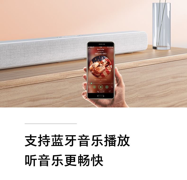 Millet TV dải âm thanh vang tường 5.1 máy nghe nhạc treo tường Bluetooth phòng khách gia đình rạp hát tại nhà - Trình phát TV thông minh bộ phát wifi huawei b311