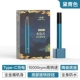 [Роскошный комплект] Proser Hair Han9-Daimi (Xiaomi Youpin)
