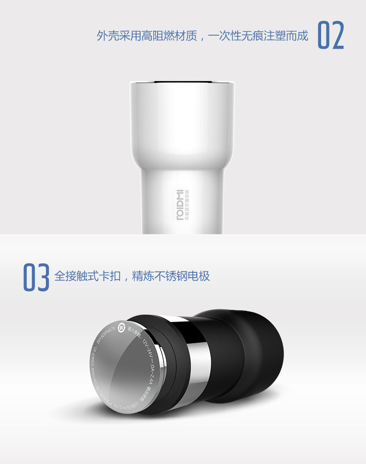 chargeur MIUI 2.1A, 2A - Ref 1300880 Image 18