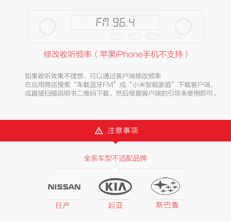 chargeur MIUI 2.1A, 2A - Ref 1300880 Image 20