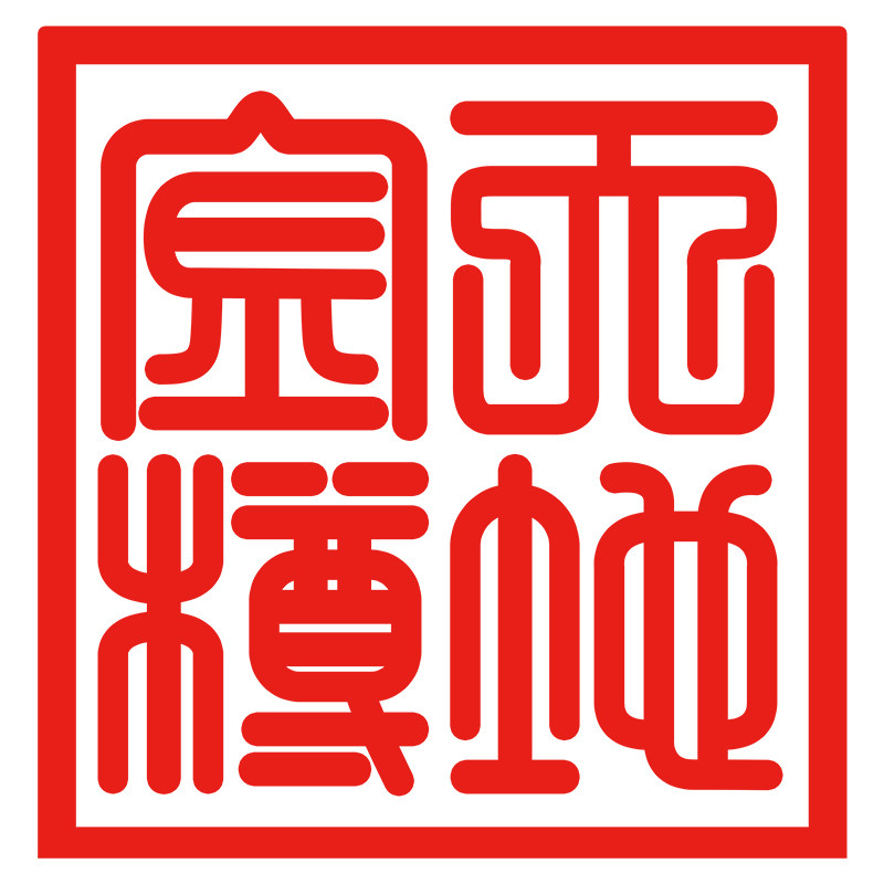 贵州黔宗源酒业企业店的LOGO