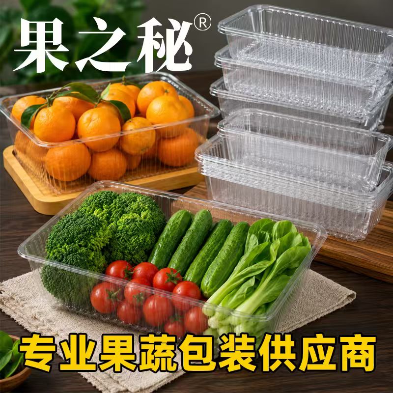 果之秘旗舰店的LOGO