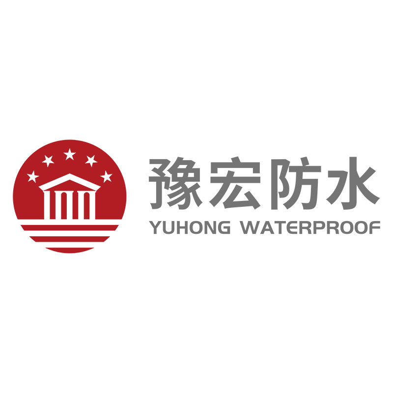豫宏防水专卖店的LOGO