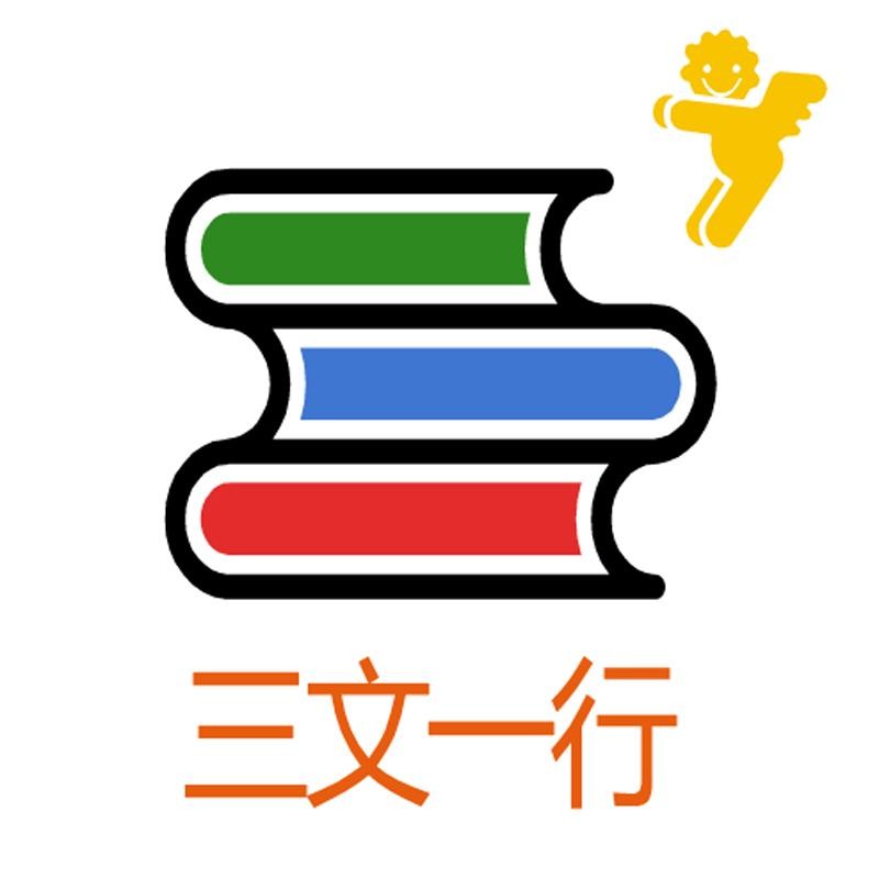 三文猫母婴专营店的LOGO