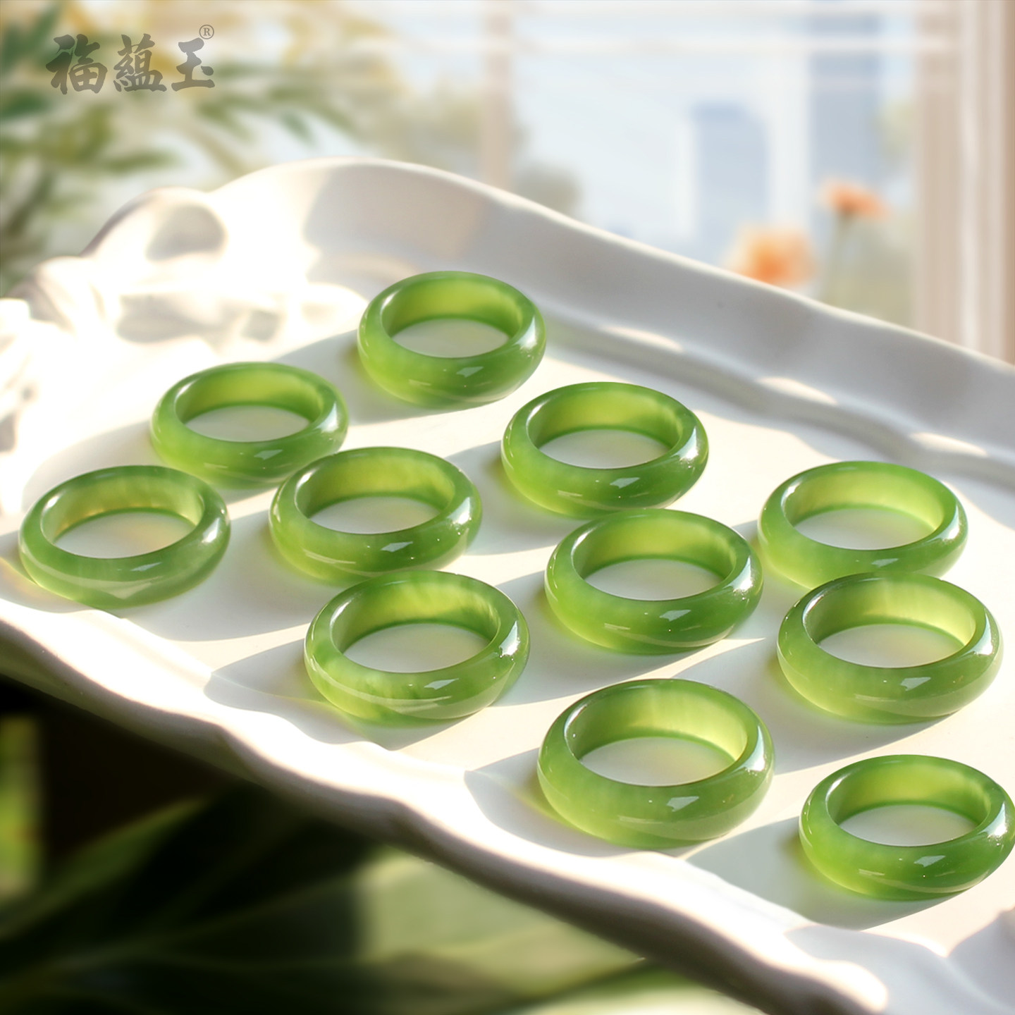 Natural Hetian jade ring, Russian material, no black, full green round