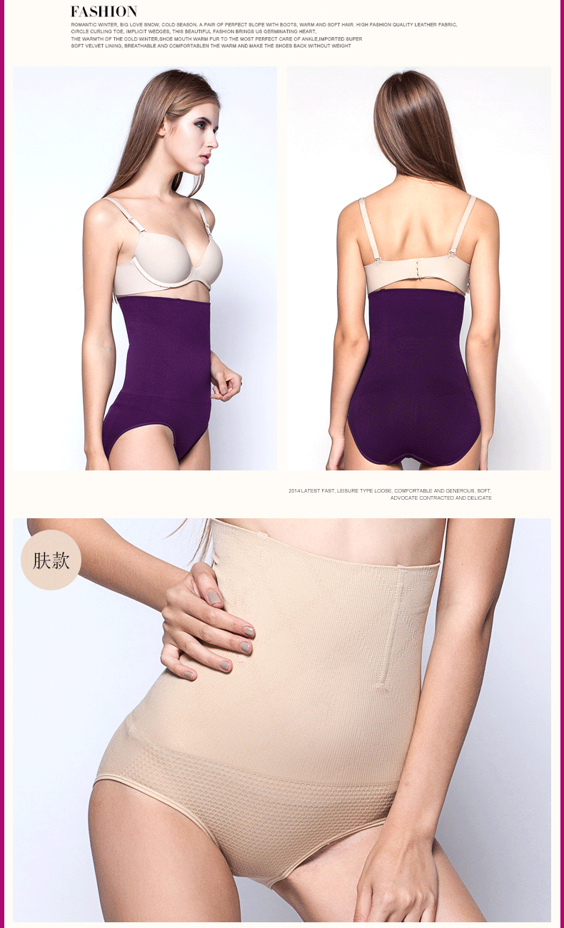 body amincissant sexy en nylon - Ref 685385 Image 23