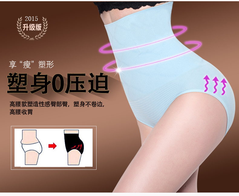 body amincissant sexy en nylon - Ref 685386 Image 16