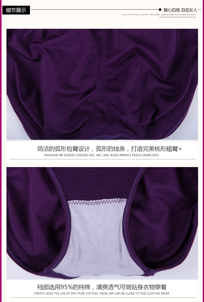 body amincissant sexy en nylon - Ref 685385 Image 28