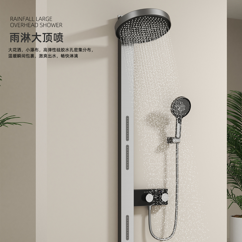Amonars Light Luxury Multifunctional All-Copper Shower Head with Massage Back Spray, Ultra-Thin Body, Storage, and Knob Control