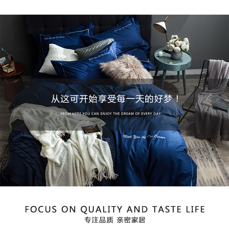 Ông Swe thêu bông denim khăn trải giường bông chăn 1,5m 1.8m góc gặp tờ - Bộ đồ giường bốn mảnh mền gối