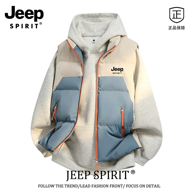 Jeep Spirit Color-Blocked Vest for Men 2026 New Autumn and Winter Thickened Warm Windproof Vest Jacket Jeep Spirit Color-Blocked Vest for Men 2026 New Autumn and Winter Thickened Warm Windproof Vest Jacket