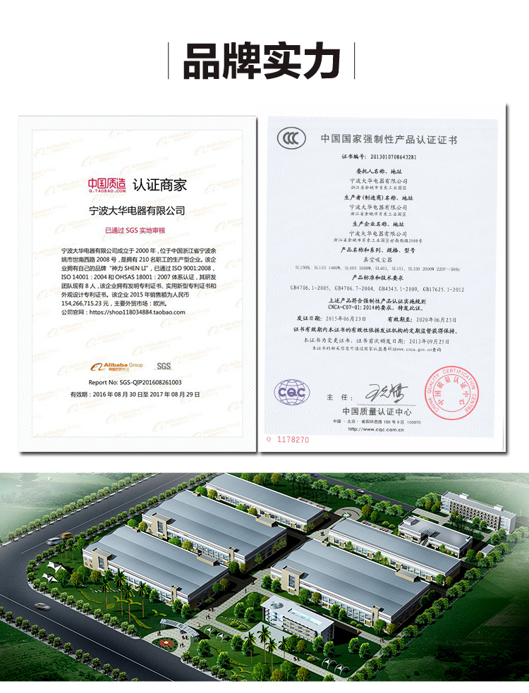robot hút bụi center [Cầm tay và nhẹ] Máy hút bụi gia đình Shenli loại thảm cầm tay nhỏ Máy hút bụi mạnh SL585 máy hút bụi cầm tay makita