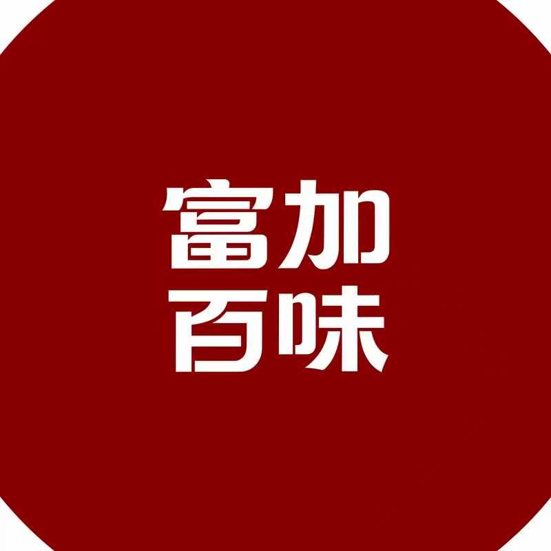 富加百味旗舰店的LOGO