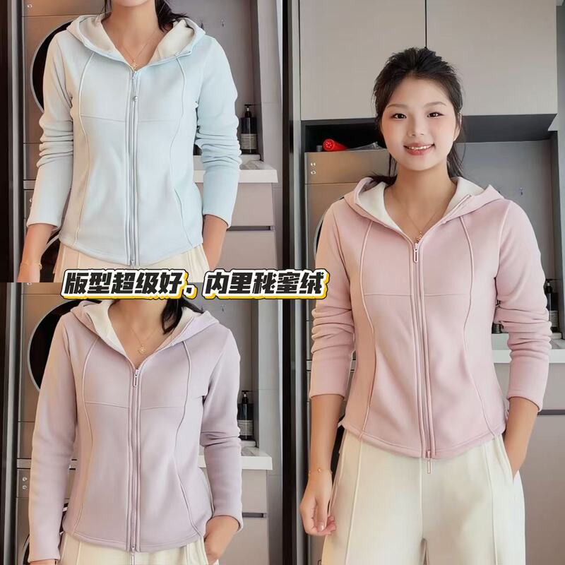 09-19 Jojoba Oil Slim Fit Hooded Warm Sweatshirt 2613 09-19 Jojoba Oil Slim Fit Hooded Warm Sweatshirt 2613