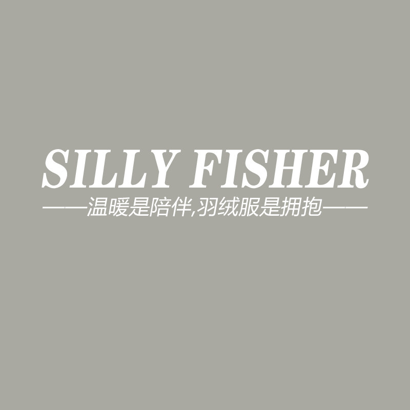 SillyFisher旗舰店