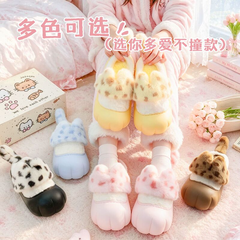 Cute Cat Paw Cotton Slippers for Women, Winter Thick-Soled Cartoon Warm Indoor Home Dormitory Slippers That Can Be Worn Outside, Plush Slippers