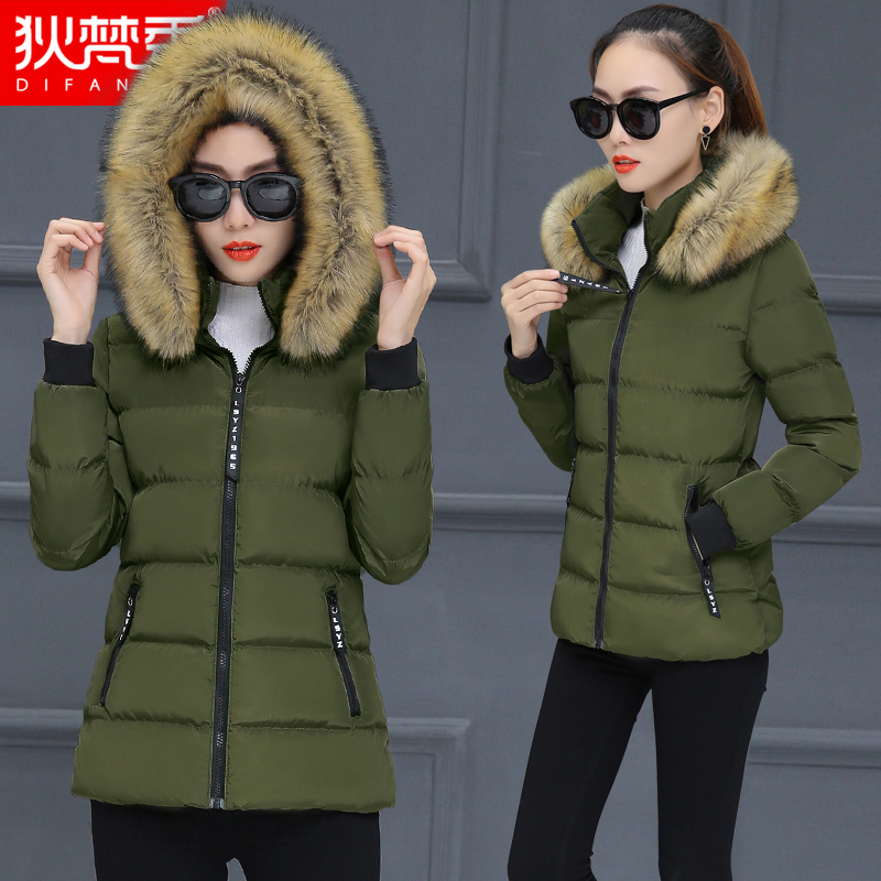 Manteau grande taille femme - Ref 3235148 Image 5