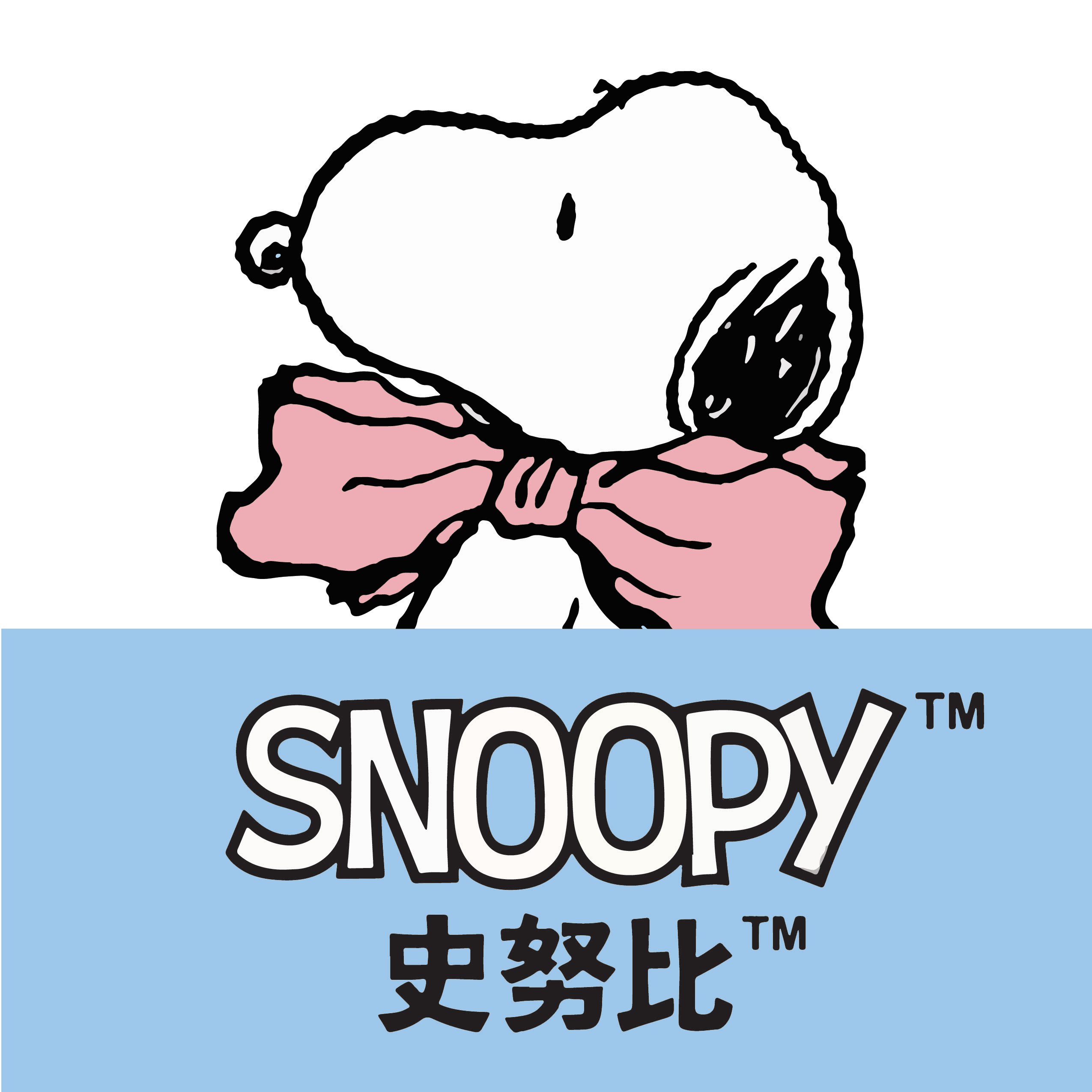 SNOOPY史努比纸品旗舰店