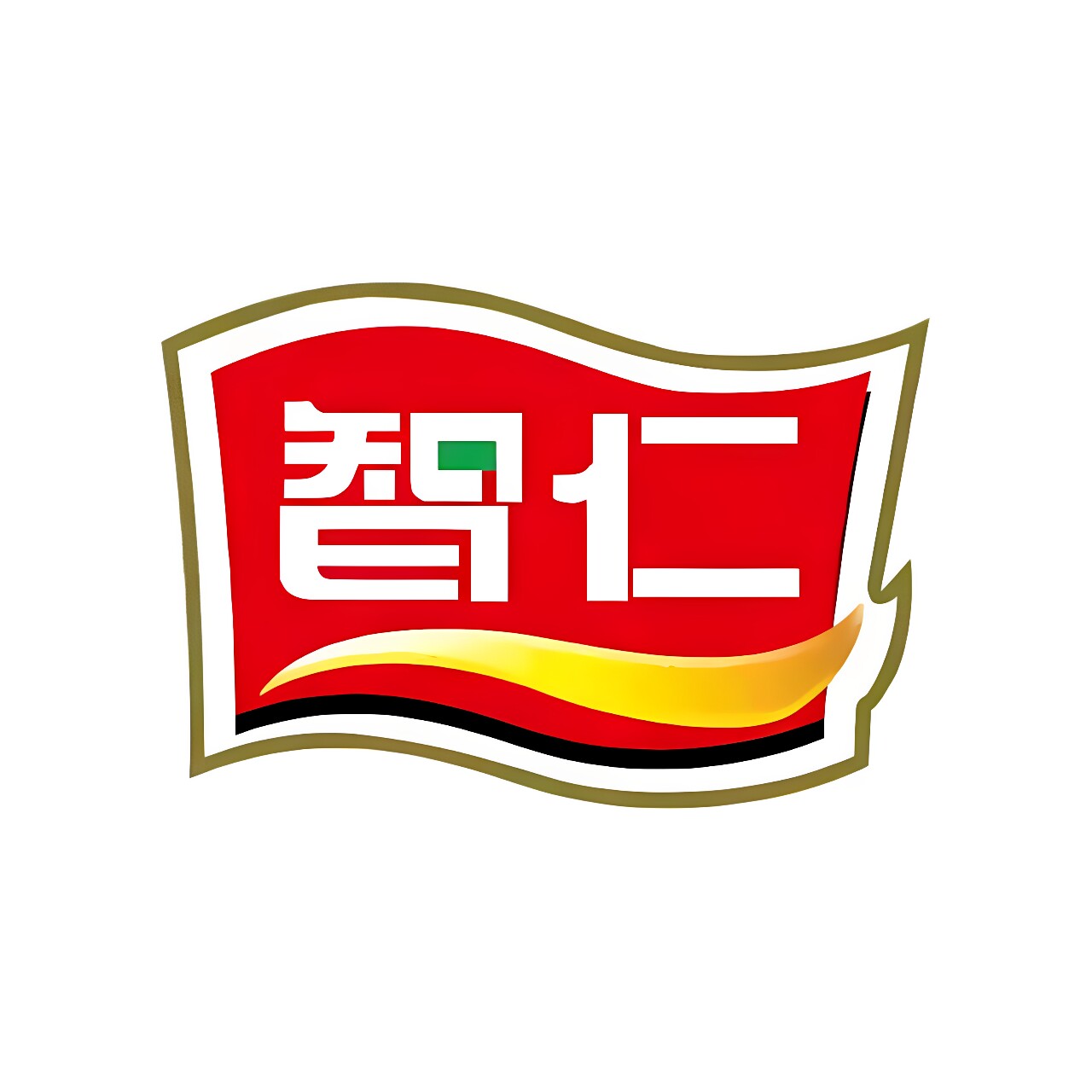 智仁冲泡食品店