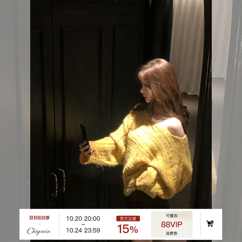 Chiyouning's "Star Yarn Sweater: Wool Blend with Silver Sequins Knit Top, Lazy Style, Asymmetrical Shoulder Hollow Out Jacket