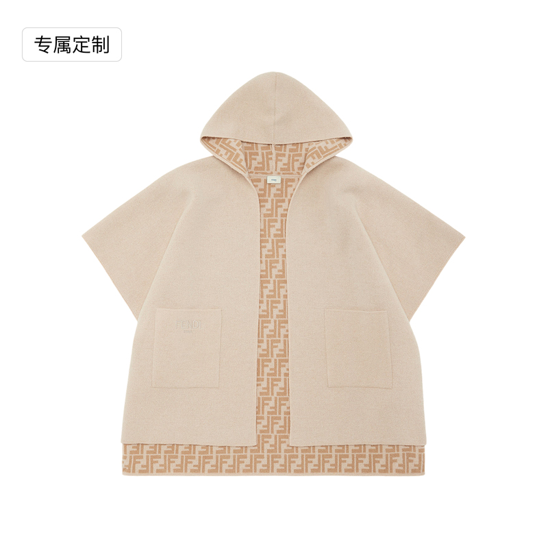 Fendi Children's Shawl