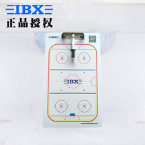 IBX new ice hockey tactical board Coach-specific ice hockey portable splint tactical board with pen pen can be fixed