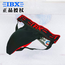 IBX Ice Hockey 700 Bande Élastique Simple Hockey sur Glace Combat Coquille Dure Protecteur Dentrejambe Enfants Adultes Gants De Protection Triangulaires Confortables