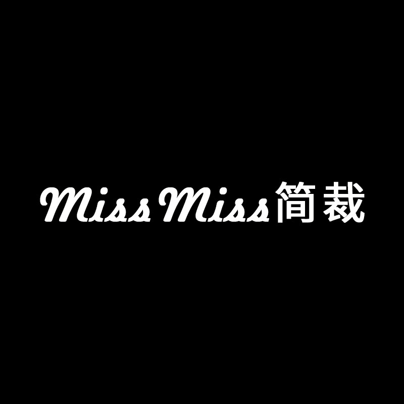 MISSMISS简裁