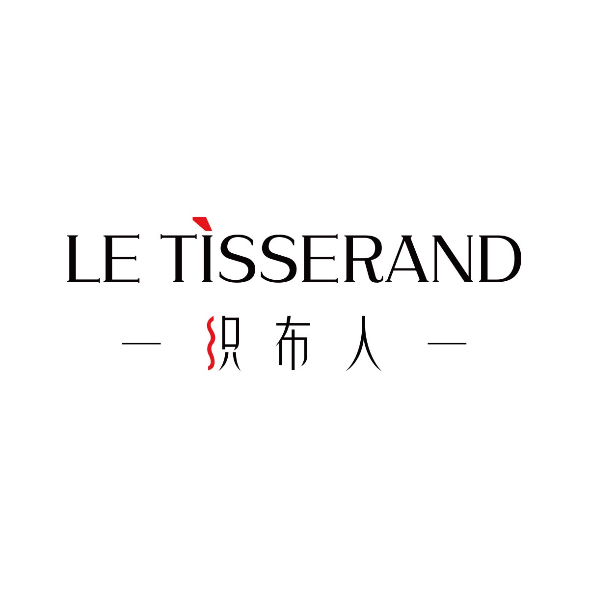 织布人旗舰店