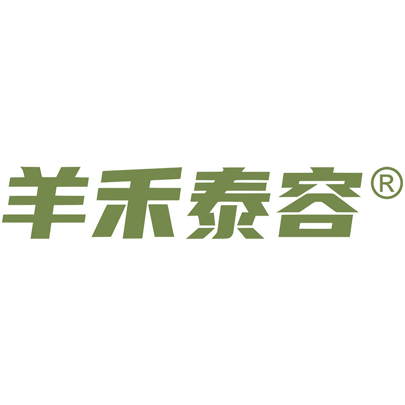 羊禾泰容旗舰店的LOGO