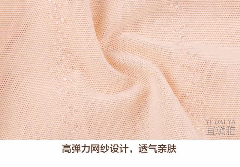 body amincissant simple en nylon - Ref 672335 Image 24