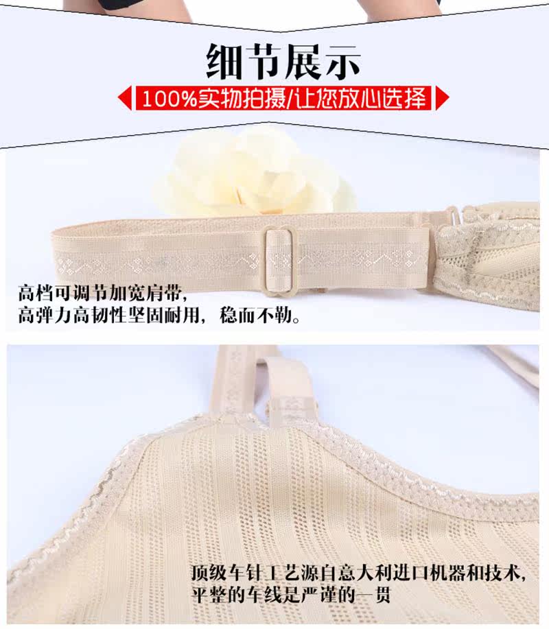 Body YDY85577 en nylon - Ref 648048 Image 22