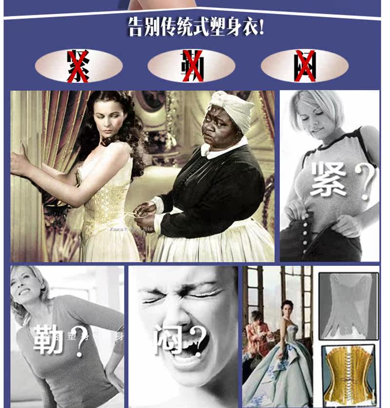 Body YDY85577 en nylon - Ref 648048 Image 12