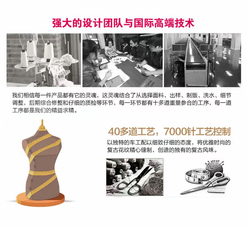 Sous-vêtement minceur luxueux en nylon - Ref 686035 Image 23