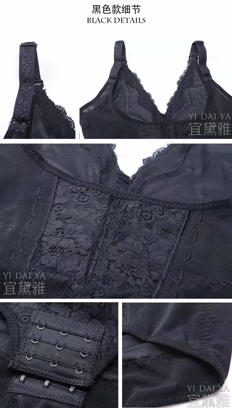 Sous-vêtement minceur luxueux en nylon - Ref 686035 Image 22