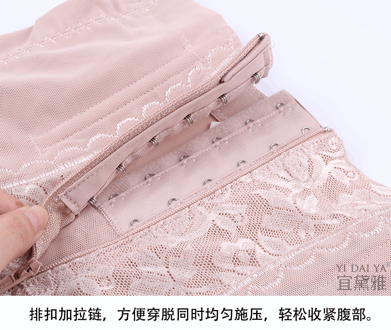 body amincissant simple en polyester - Ref 671459 Image 23