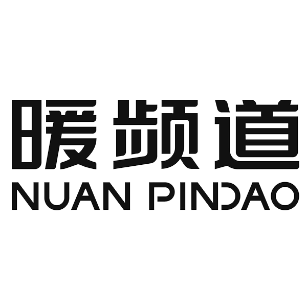 暖频道狮来运专卖店
