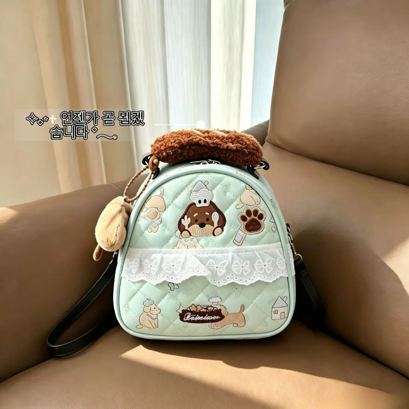 Cute Mint Green Chef Puppy Backpack for Women 2026 Niche Design Lightweight Backpack Commuter Mini School Bag Cute Mint Green Chef Puppy Backpack for Women 2026 Niche Design Lightweight Backpack Commuter Mini School Bag