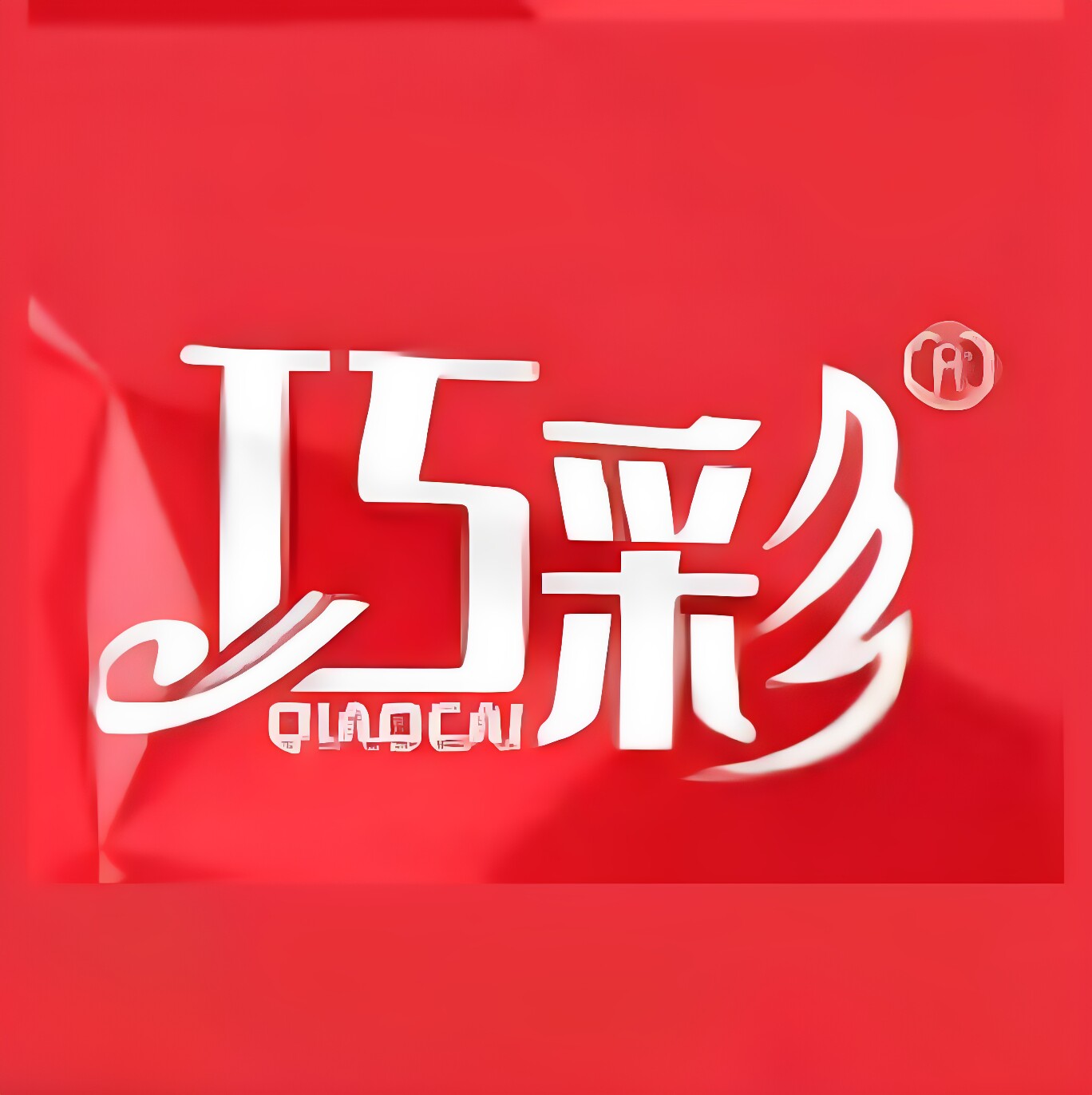 巧彩食品旗舰店