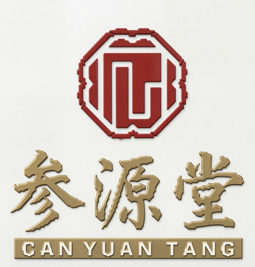 参缘堂滋补企业店的LOGO
