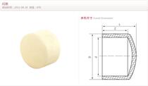 (authentic) quality plastic ABS pipe engineering plastic pipe ABS pipe fitting rice yellow smoggy cover plug Hubei
