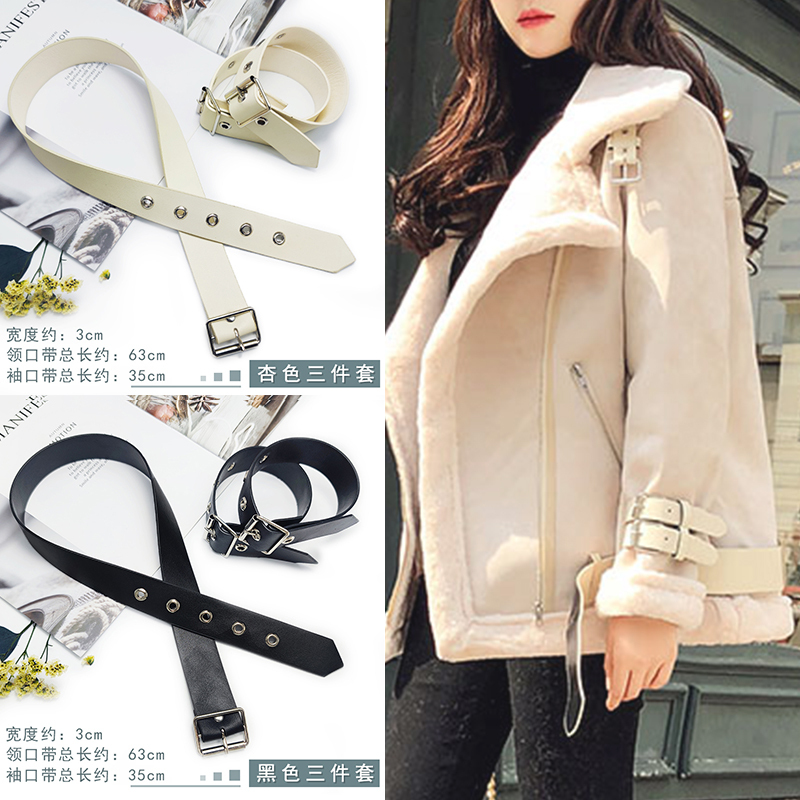 Soft Leather Cuffs with Lamb Fur, Versatile Collar with Buckle, Off-White Adjustable Buckle, Black Decorative Buckle Soft Leather Cuffs with Lamb Fur, Versatile Collar with Buckle, Off-White Adjustable Buckle, Black Decorative Buckle