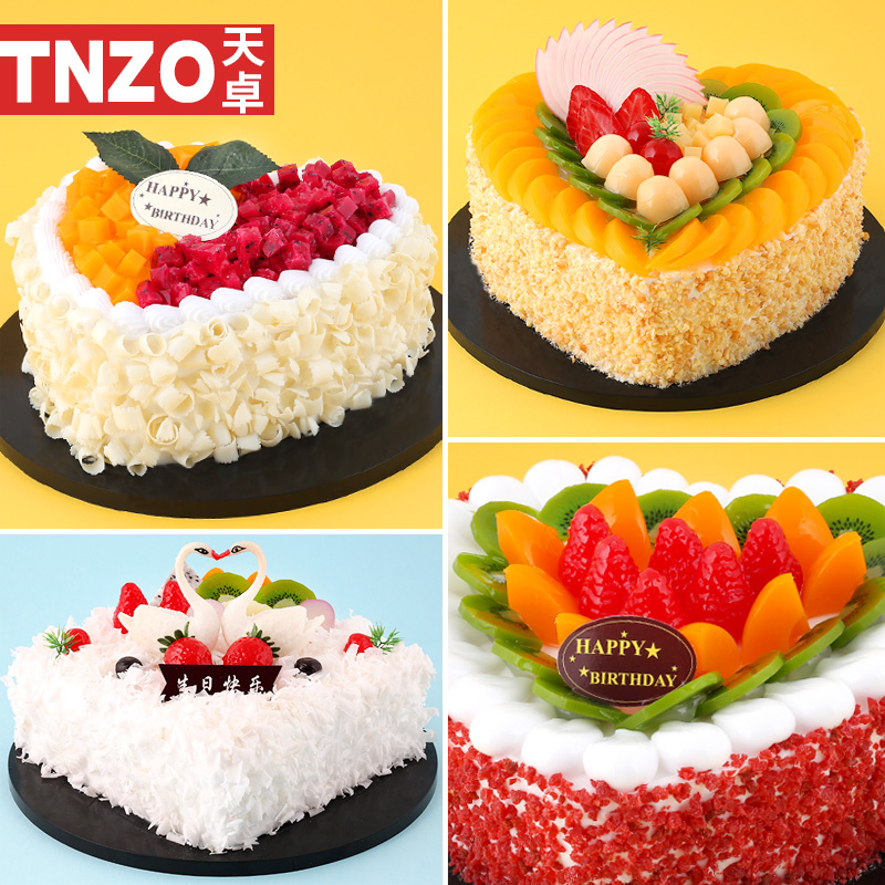 New Cake Model Chocolate Creative Heart-shaped Fruit Slicing Cake Model European Birthday Cake Model
