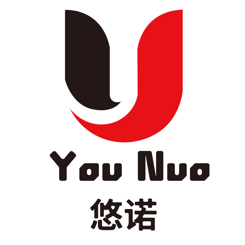 青岛悠诺设计的LOGO