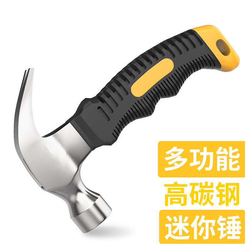 Camp horn hammer connecting tool hardware clamp household mini hammer with smashing glass safety hammer fire hammer