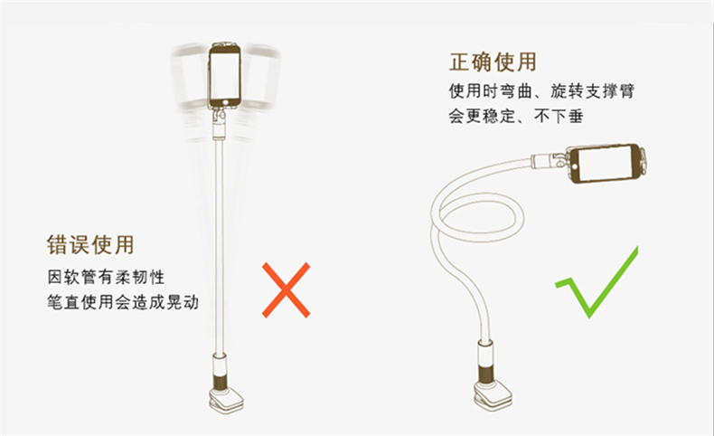 Support téléphone GSM XGEAR - Ref 1357386 Image 16