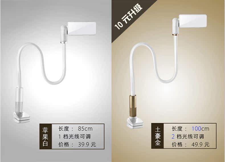 Support téléphone GSM XGEAR - Ref 1357386 Image 18